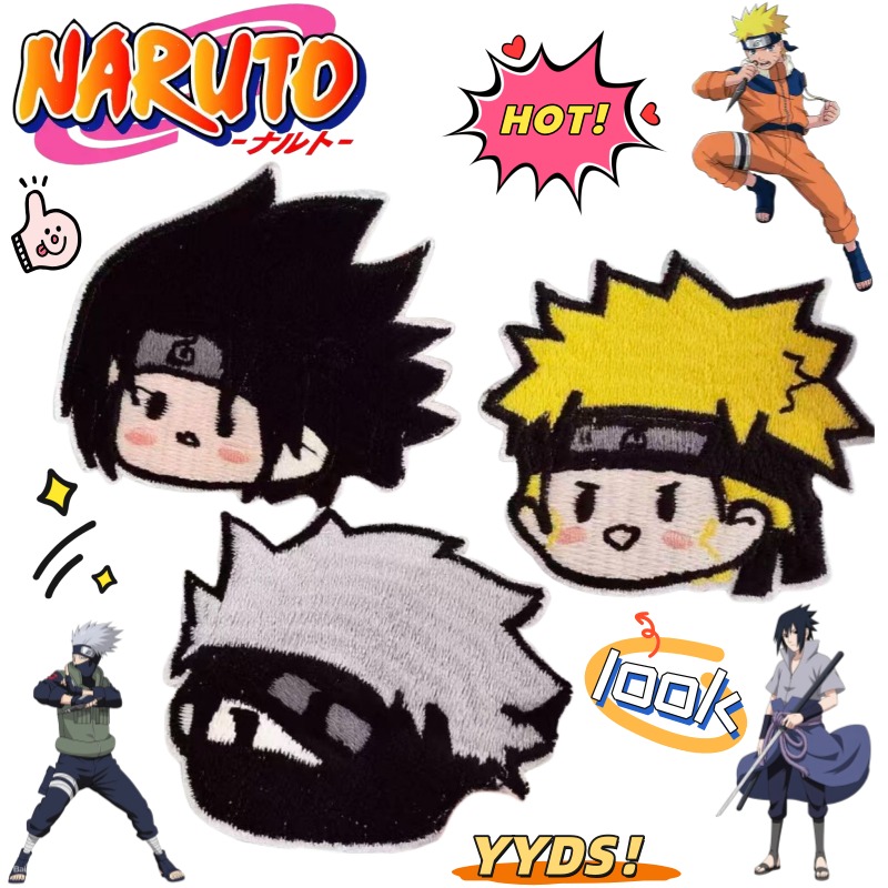 Embroidery Patch - แผ่นปะผ้าปักลายการ์ตูน 2 มิติ นารูโตะ อุซึมากิ นารูโตะ