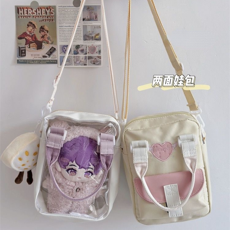 Embroidery Love - กระเป๋าตุ๊กตาน่ารักๆสไตล์ญี่ปุ่น20ซม. สำหรับผู้หญิงน่ารักๆกระเป๋าสะพายข้างกระเป๋าถือหัวใจสองด้านและกระเป๋าถือ