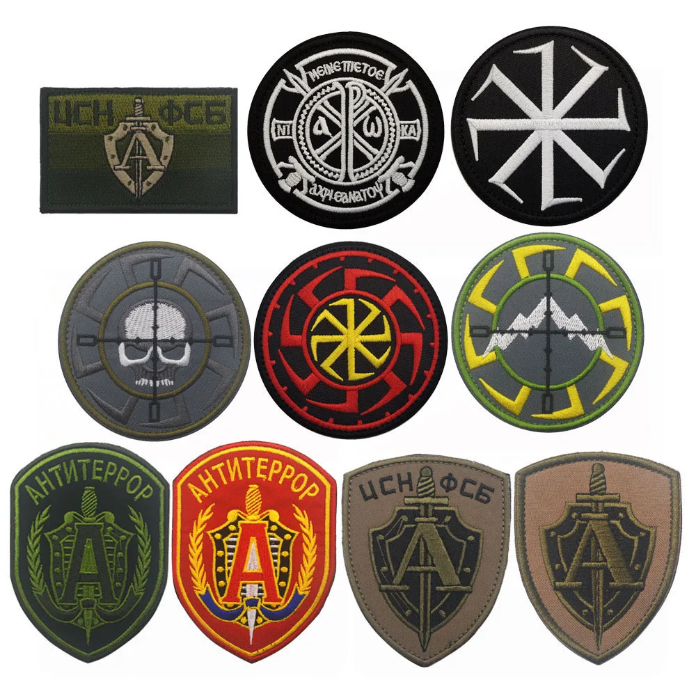 Embroidery Alpha - แผ่นผ้าเย็บปักลายกองทัพรัสเซียอัลฟาปลอกแขนแบบยุทธวิธีทหารแผ่นปะติดบนเสื้อผ้ากระเป๋าเป้สะพายหลัง