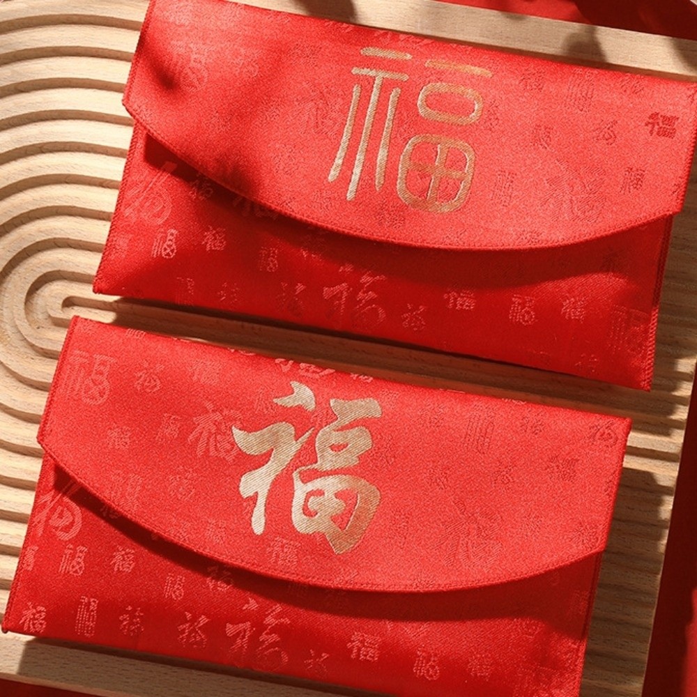 ซองอั่งเปาปักลายคำมงคล ตัวอักษ - Embroidery House บทวิจารณ์และราคา