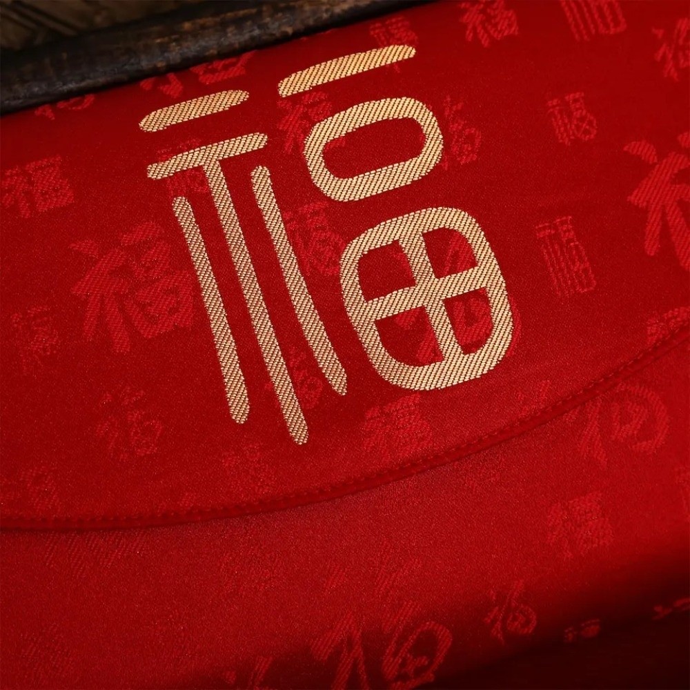 ซองอั่งเปาปักลายคำมงคล ตัวอักษ - Embroidery House บทวิจารณ์และราคา