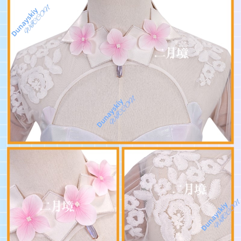 ชุดคอสเพลย์เจ้าสาวคิริโกะ ชุดส - Embroidery Love บทวิจารณ์และราคา