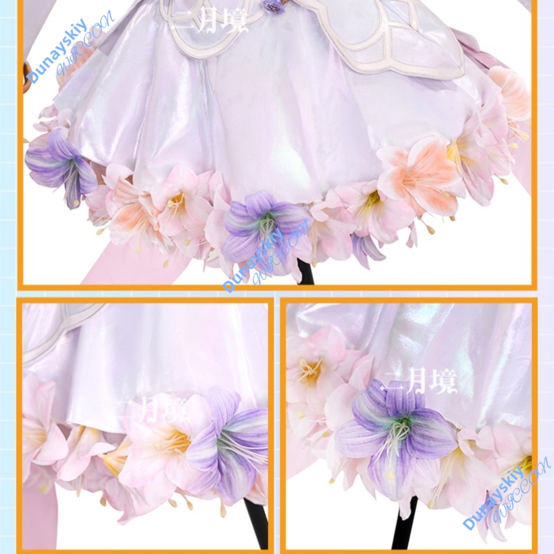ชุดคอสเพลย์เจ้าสาวคิริโกะ ชุดส - Embroidery Love บทวิจารณ์และราคา