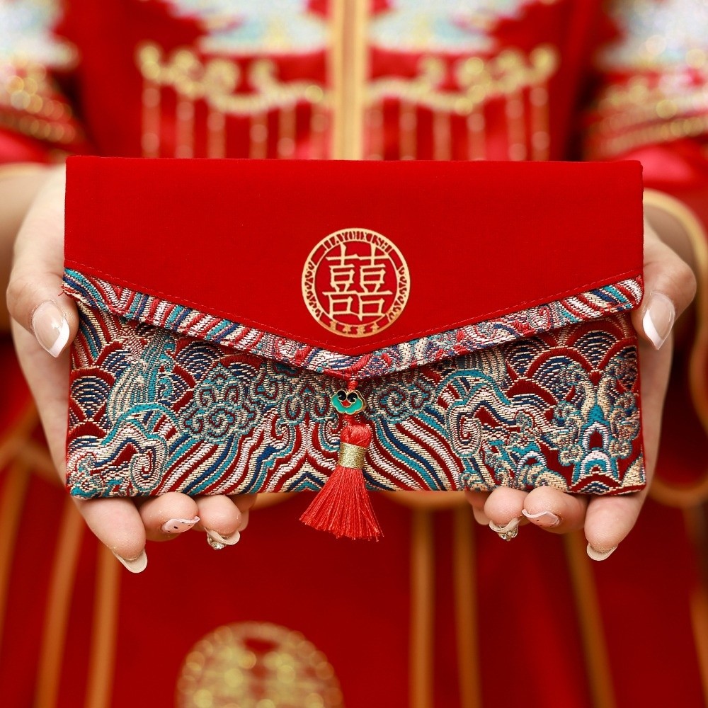 ซองอั่งเปาปีใหม่จีน ผ้าไหมปักล - Embroidery House บทวิจารณ์และราคา