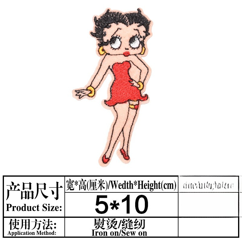 แพทช์เบ็ตตี้ บู๊พ พิมพ์ลายการ์ - Embroidery Patch บทวิจารณ์และราคา