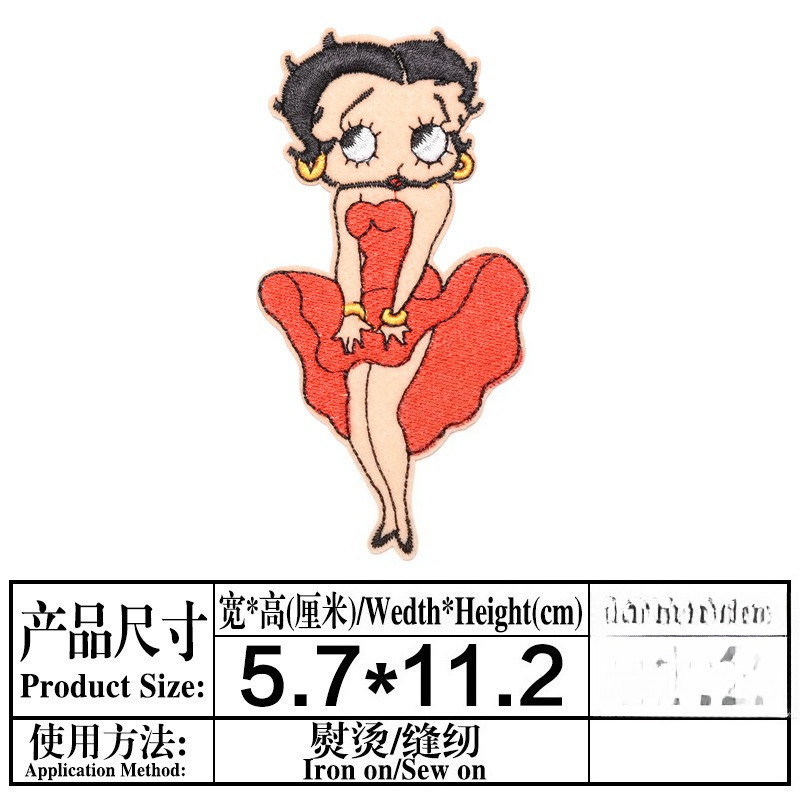 แพทช์เบ็ตตี้ บู๊พ พิมพ์ลายการ์ - Embroidery Patch บทวิจารณ์และราคา