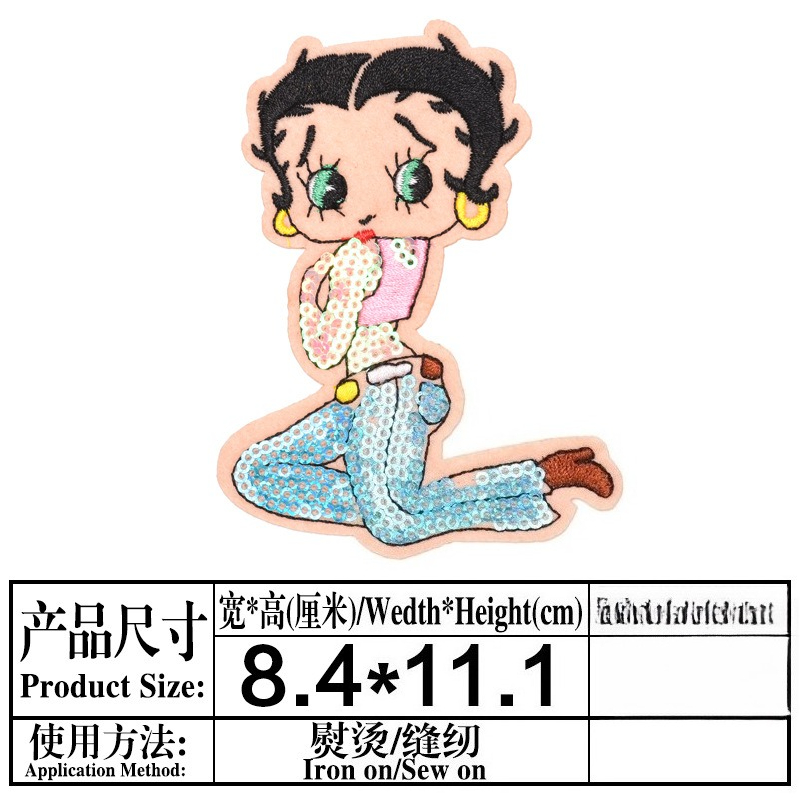 แพทช์เบ็ตตี้ บู๊พ พิมพ์ลายการ์ - Embroidery Patch บทวิจารณ์และราคา