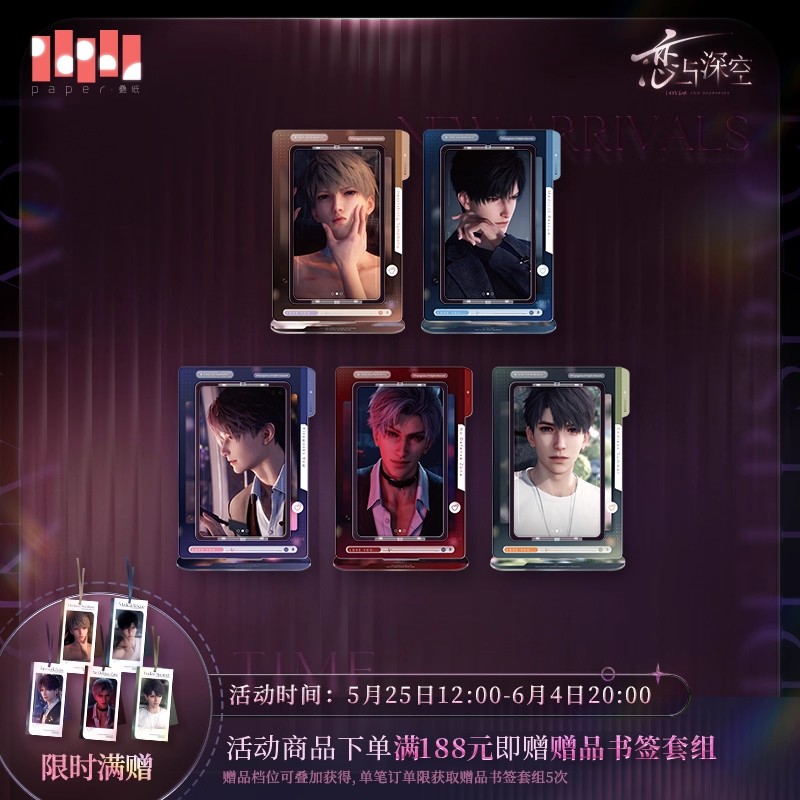 [สินค้าลิขสิทธิ์] Love and Dee - Embroidery Love บทวิจารณ์และราคา