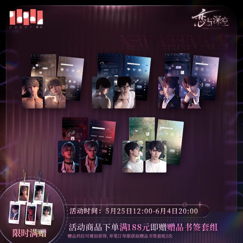 [สินค้าลิขสิทธิ์] Love and Dee - Embroidery Love บทวิจารณ์และราคา
