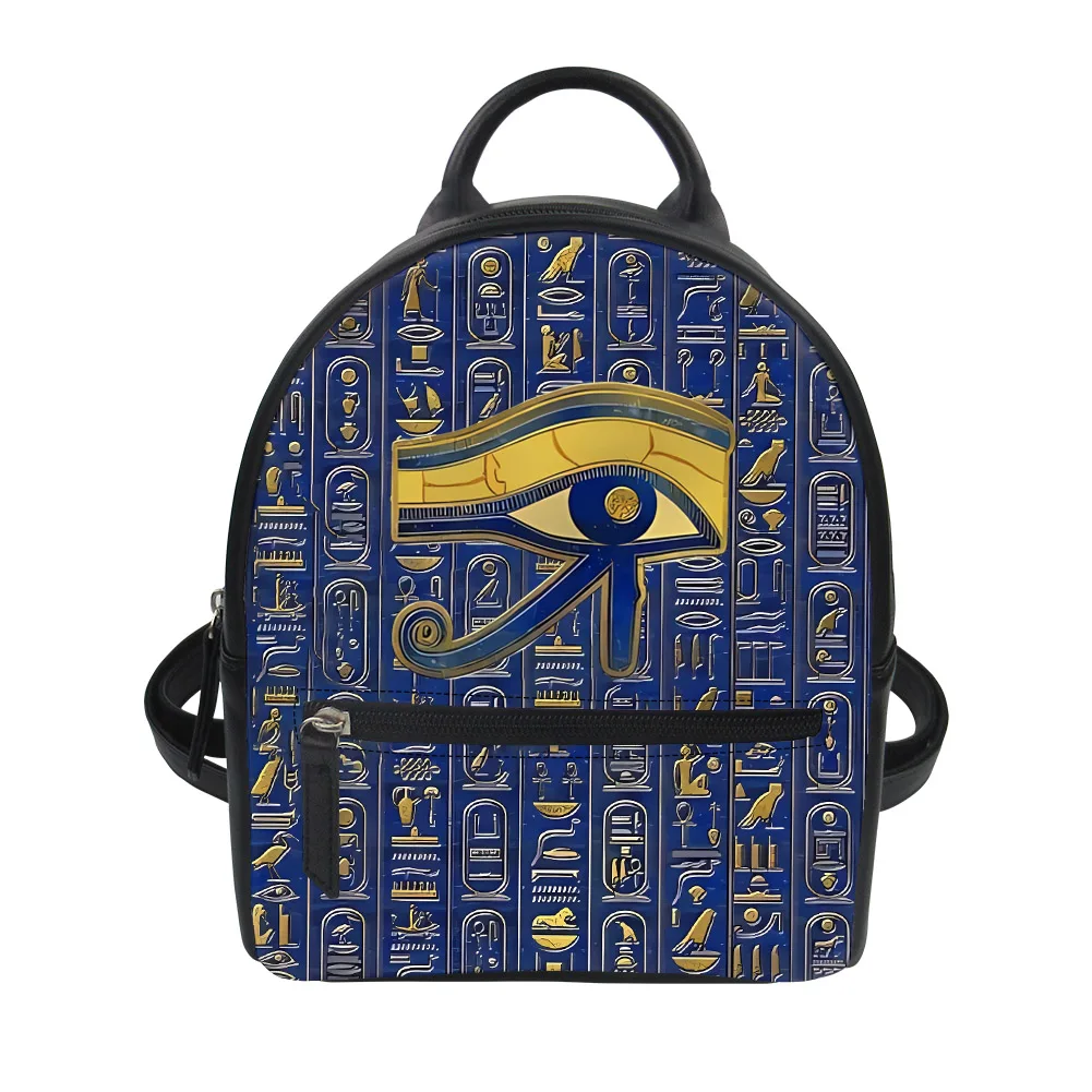 ฮอรัส พระเจ้าแห่งอียิปต์ ตาแห่ - Embroidery In Egypt บทวิจารณ์และราคา