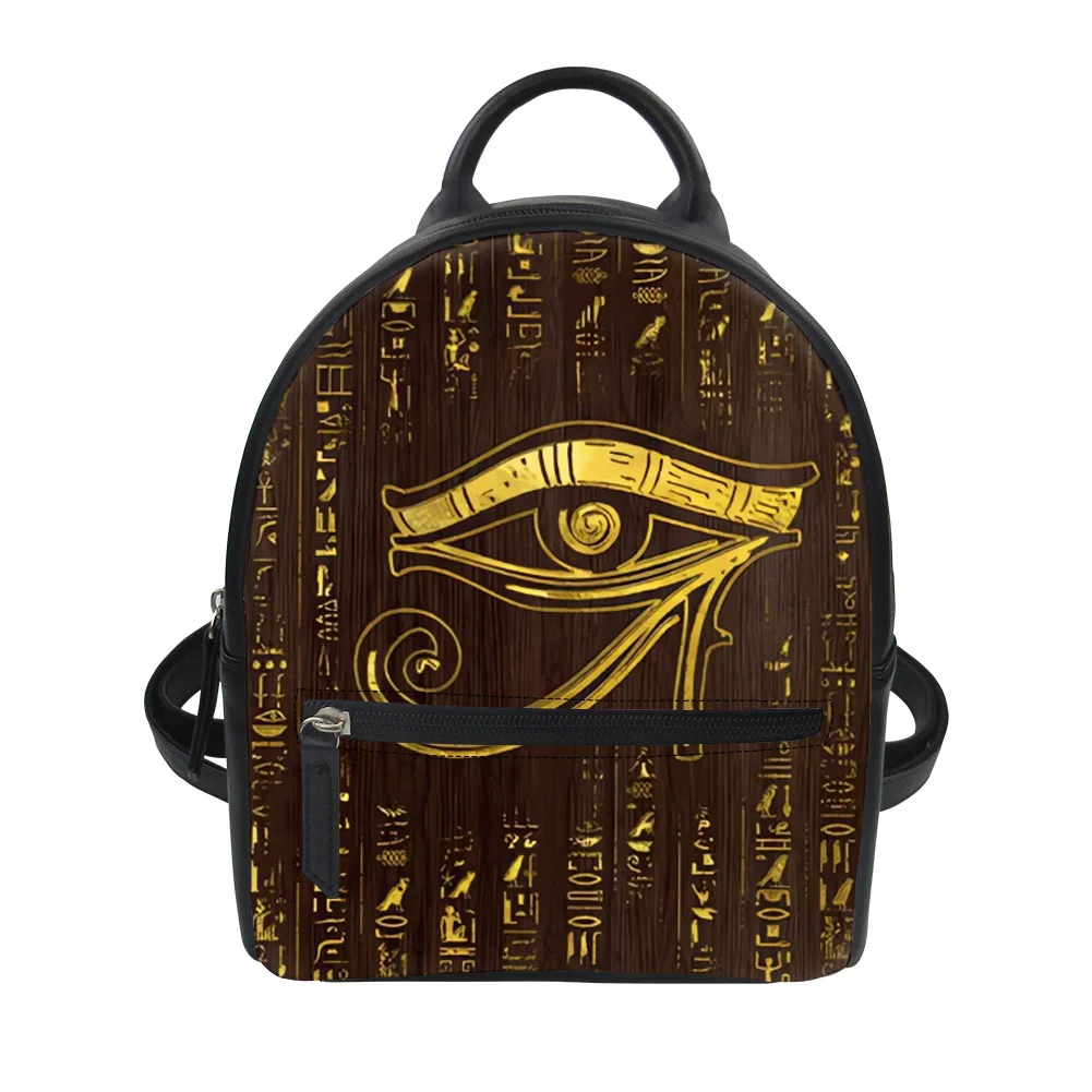 ฮอรัส พระเจ้าแห่งอียิปต์ ตาแห่ - Embroidery In Egypt บทวิจารณ์และราคา