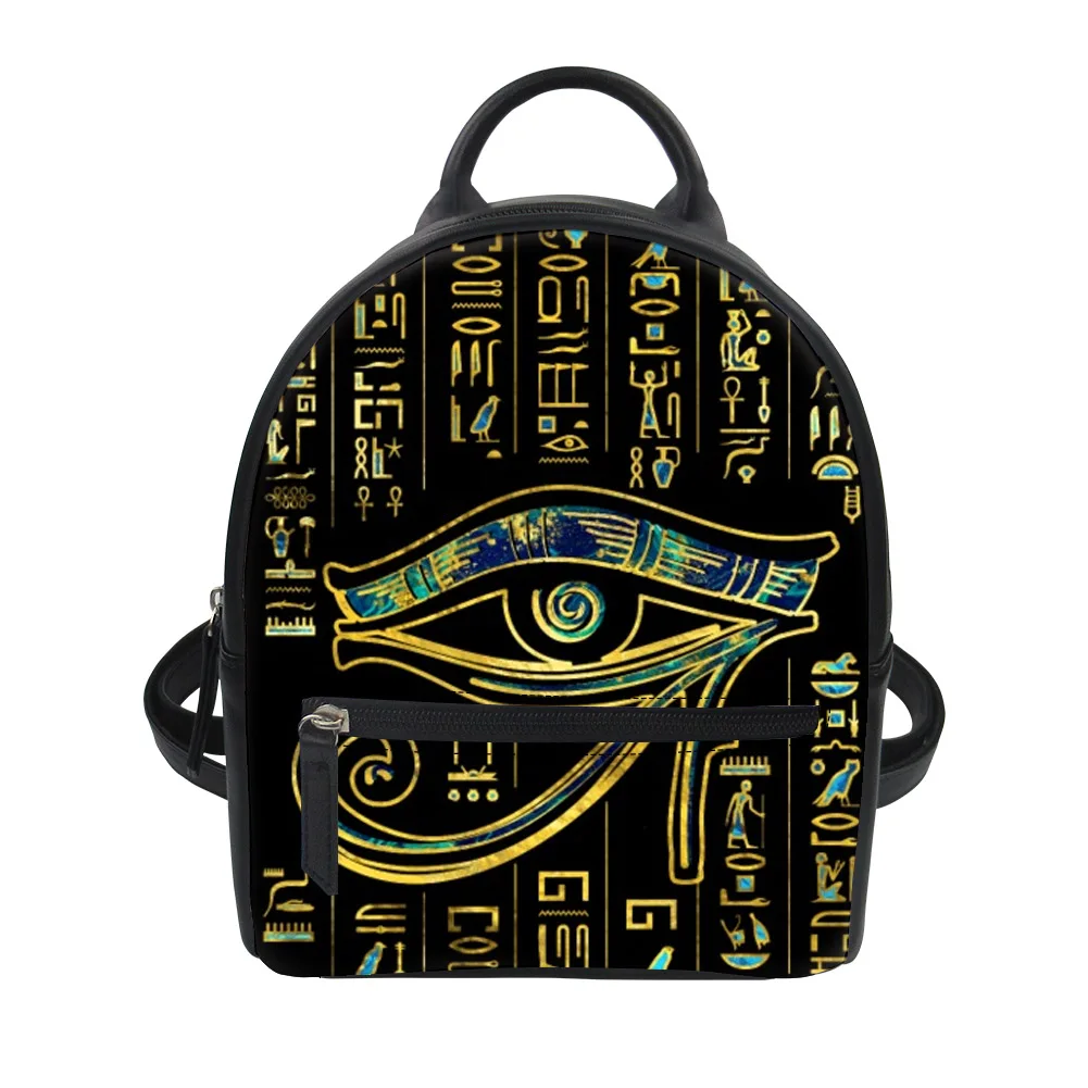 ฮอรัส พระเจ้าแห่งอียิปต์ ตาแห่ - Embroidery In Egypt บทวิจารณ์และราคา