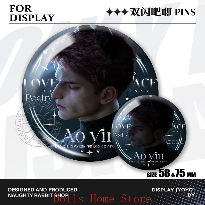 เข็มกลัดโลหะรูปตัวละครจากเกม L - Embroidery Love บทวิจารณ์และราคา