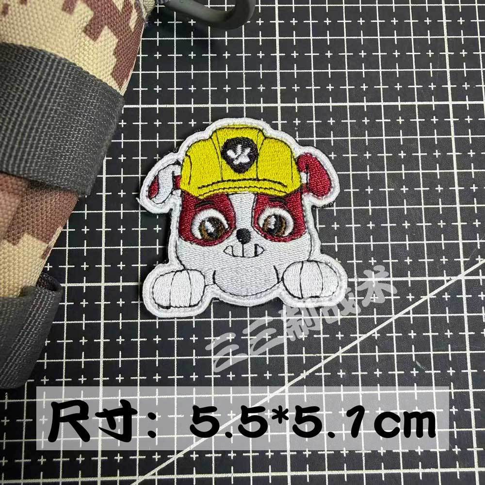แผ่นปะติดแบบตีนตุ๊กแก Super Wi - Embroidery Patch บทวิจารณ์และราคา