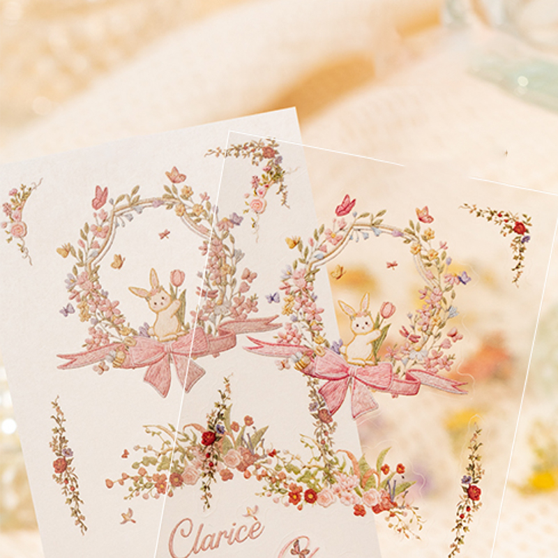 สมุดสติกเกอร์ไดคัทแบบสองวัสดุ  - Embroidery Journal Book บทวิจารณ์และราคา