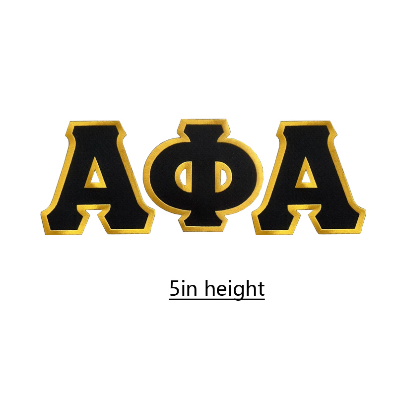 ที่กําหนดเองปักเส้นทาง 06 1906 - Embroidery Alpha บทวิจารณ์และราคา
