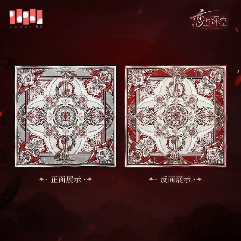 [สินค้าอย่างเป็นทางการ] เกมควา - Embroidery Love บทวิจารณ์และราคา